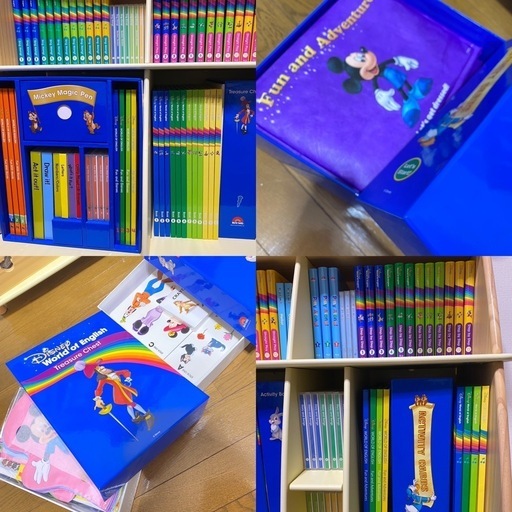 最終値下げ babeysense7