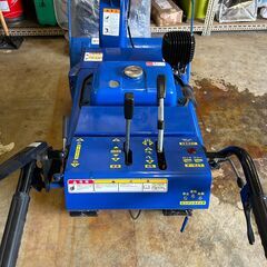 終了 札幌市内近郊 配達可能 ヤマハ除雪機 1090 10馬力 バッテリー無し