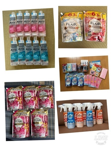 柔軟剤　食器洗剤　日用品　掃除用品　まとめ売り　大量