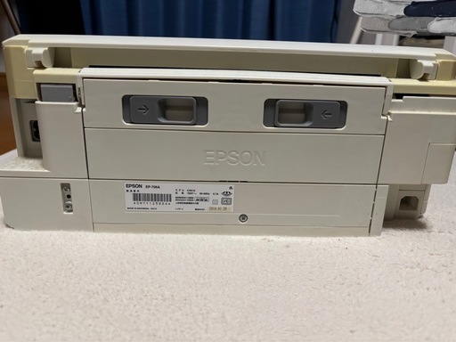 キャノン Satera MF236n 売り切れました キャノン Satera MF236n 売り切れました