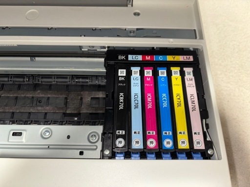 キャノン Canon Satera MF7450N 複合機 毎分18枚 FAX スキャン