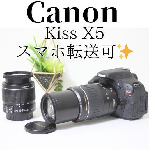 【初心者セット】Canon Kiss X5 ダブルレンズお得セット Canon Kiss X5 ダブルレンズセット キャノン 初心者セット 一眼レフ