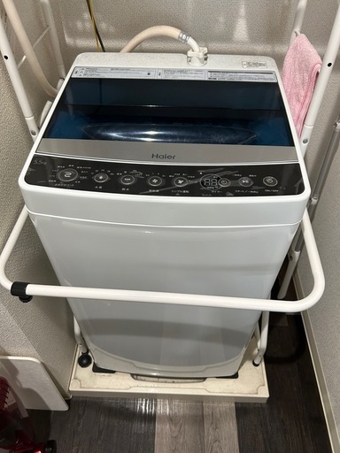 Haier・ハイアール 2018年製 4.5㎏洗濯機 JW-C45A】買い取り致しました 