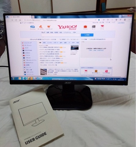 144Hz ゲーミングモニター XG2705 vs17985