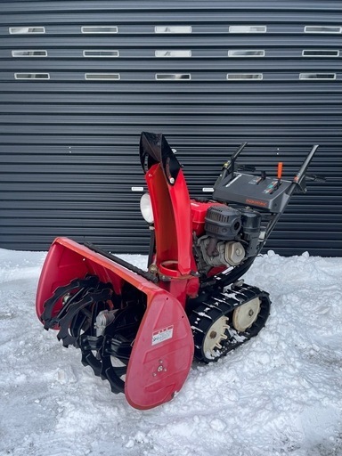 札幌近郊旭川ニセコ送料無料】HONDA 除雪機 HS870 【残り2機 