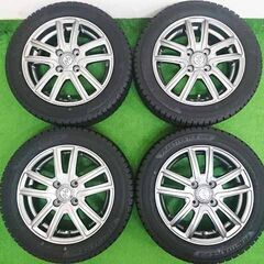 タイヤ付きホイール4本BBS GERMANY SR019 カラー: ボルケーノグレー  