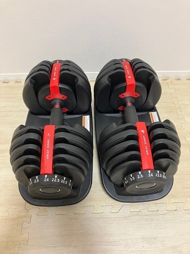 楽天市場】ダンベル 可変式 24kg 2個セット 筋トレ 2.5kg～24kgの通販