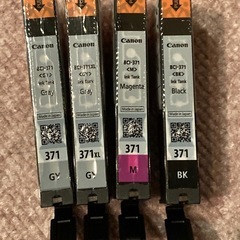 ①Macintosh LC/LCⅡ/LCⅢ/LC475 まとめて8台