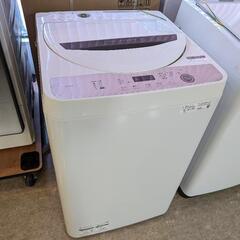 【値下げしました!!】TOSHIBA 9㎏洗濯機 AW-9DH2 2022年製 ZABOON ウルトラファインバブル 東芝 縦型 たて型 No.394● ※現金、クレジット、ぺイペイ、スマホ決済対応※ 値下げしました!!】TOSHIBA 9㎏洗濯機 AW-9DH2 2022年製 ZABOON