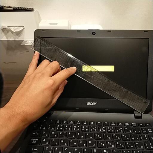 DELL inspiron1545 Windows11。 メモリー増設済み,アップデートも完了