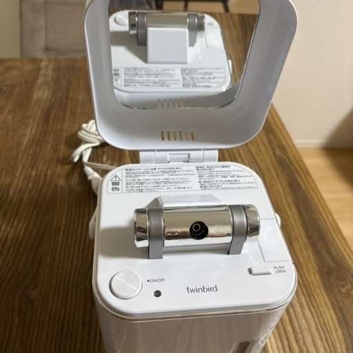 キャノン Canon インクジェットプリンター PIXUS TS7530 |江別市の