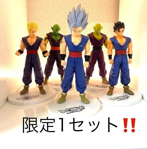 ドラゴンボールフィギュア スーパーヒーローセット 劇場版 
