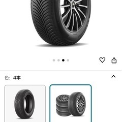 ☆LUCKYSTAR☆♪4本SETタイヤ/アルミ165/55R15  