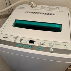 SANDEN 冷凍ストッカー リテールシステム PF-G120XE