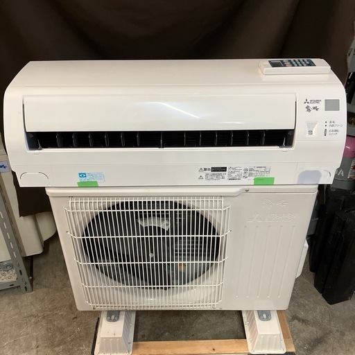 保証付取付込三菱2019年2.2KW (アルちゃん) 佐賀の季節、空調家電  