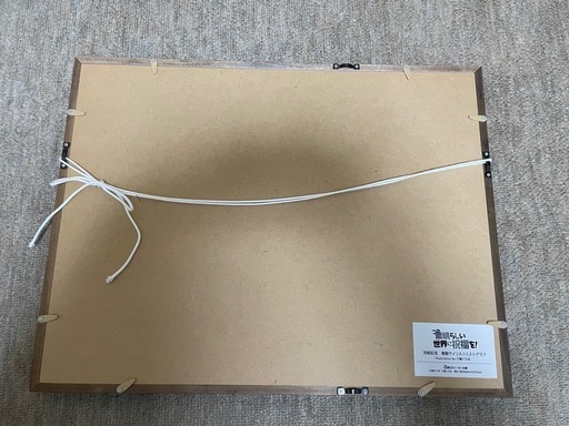 この素晴らしい世界に祝福を! 完結記念 複製サイン入りミストグラフ