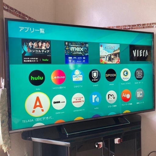 Panasonic VIERA TH-55CX700 直接渡限定】パナソニックVIERA TH