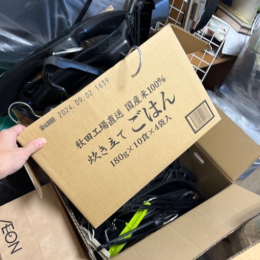大量のハンガー