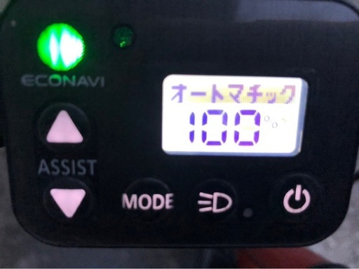 565 パナソニック最新機種電動アシスト自転車ミニペロスター20インチ