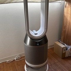【新品・未使用】ダイソン 加湿空気清浄機 PH04 WGN ホワイト／ゴールド Dyson Purifier Humidify+Cool Formaldehyde™ 加湿空気清浄機