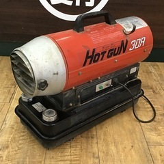 SHIZUOKA ジェットヒーター 30R 動作OK