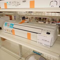 SHARP シャープ エアコン AY-J22S-W 2.2kw 19年製 室内機分解
