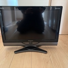 20インチテレビの中古が安い！激安で譲ります・無料であげます｜ジモティー 