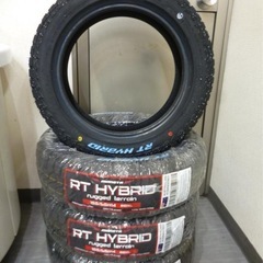 静岡県 富士市のタイヤの中古が安い！激安で譲ります・無料であげます  