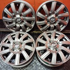 Strangerの中古が安い！激安で譲ります・無料であげます｜ジモティー 