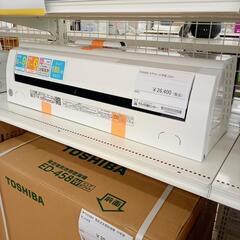 TOSHIBA　エアコン　RAS-G221PBK(W)　2.2kw　21年製　室内機分解洗浄済み　YJ4682