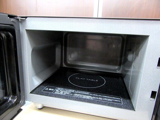 Panasonic 電子レンジ 2020年製 NE-FL221-K メタルブラック フラット