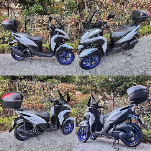 【普通免許仕様もOK】トリシティ155ABS 走行1.5万km台 自賠責保険付 ロングスクリーン/トップケース★TRIX★ 普通免許仕様もOK】トリシティ155ABS 走行1.5万km台 自賠責保険付 ロング