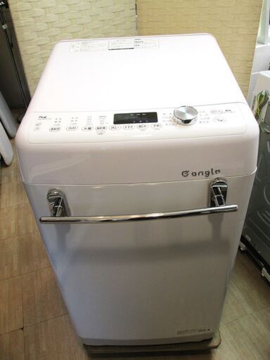 エディオンオリジナル洗濯機eangle ANG-WM-B70-W 7.0kg2020年式  