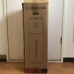 日立野菜小町シリーズ型番R-22YK 215L冷蔵庫 (ゴー) 久宝寺口のキッチン家電《冷蔵庫》の中古あげます・譲ります｜ジモティーで不用品の処分