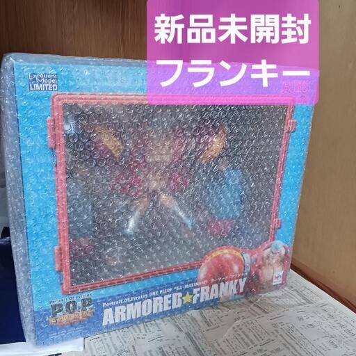 新品】ダニエルアーシャム ピカチュウ フィギュア クリスタル
