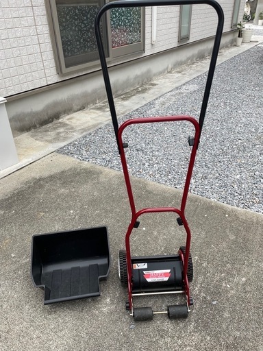 キンボシ 芝刈り機 GSB-2000H