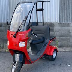 ホンダ ジャイロキャノピーの中古が安い！激安で譲ります・無料であげます｜ジモティー