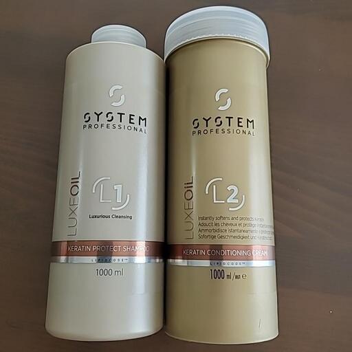 ウエラ システム プロフェッショナル リュクス シャンプー