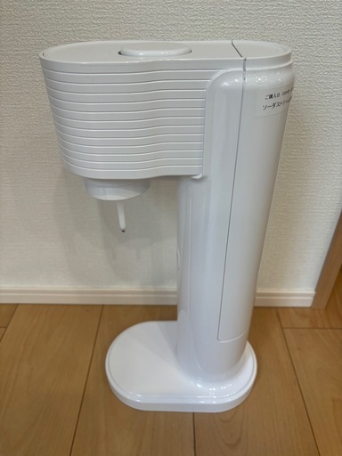 値引きしました:ソーダストリームとシリンダー2本