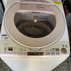 洗濯機(8kg)
