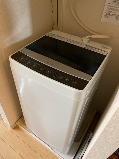 12/14-15の取引希望！洗濯機5.5キロハイアールJWC55A (Mami) 青井の  