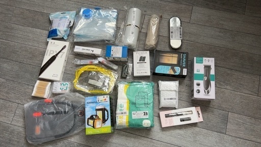 ①生活用品21点セット