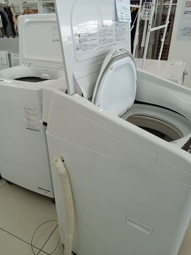 ☆ジモティ割あり☆ HITACHI 乾燥機能付き洗濯機 8/4.5Kg 19年製 動作  