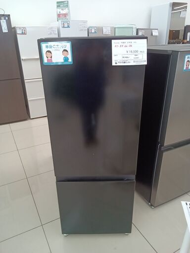 ☆ジモティ割あり☆ Hisense 冷蔵庫 162L 22年製 動作確認  