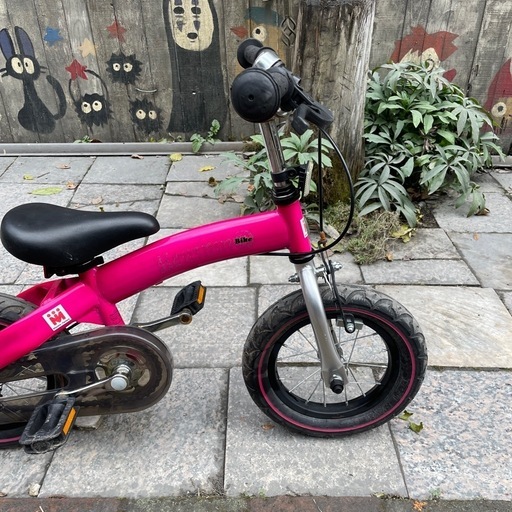 へんしんバイク レッド 自転車 キッズバイク ペダル後付け 子供 ペダル