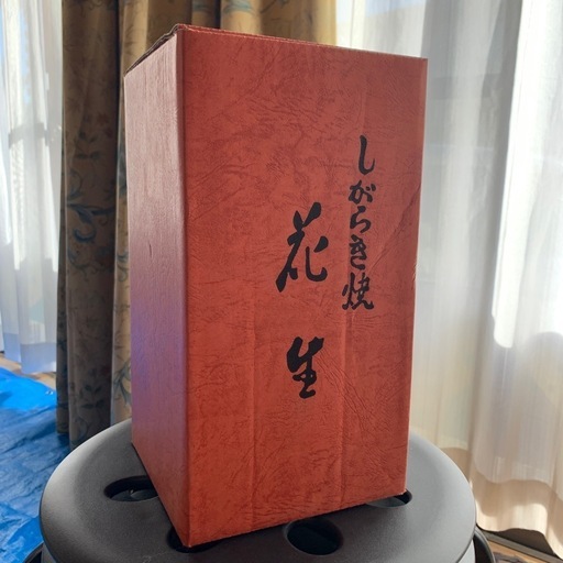 壺　花瓶　花差し