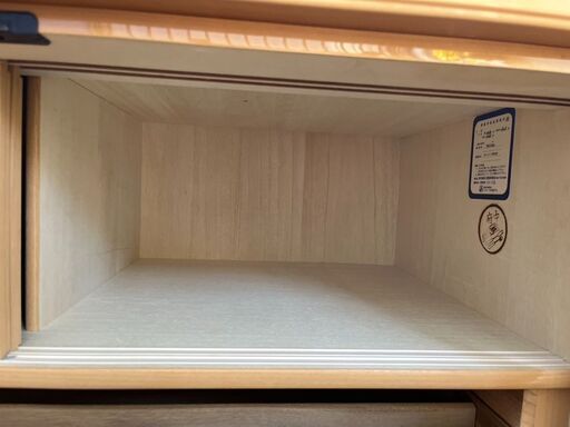 府中家具 松岡家具 IDC大塚家具 メープルシャンドール 和箪笥 和ダンス 美品 府中家具 松岡家具 IDC大塚家具 メープルシャンドール 和箪笥 和ダンス