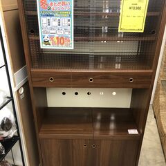 パナソニック Panasonic 冷蔵庫 NR-E412PV-N 2017年製 パーシャル搭載 大型冷蔵庫 406L 右開き 5ドア シャン…  (JGサカイ石津店) 石津川のキッチン家電《冷蔵庫》の中古あげます・譲ります｜ジモティーで不用品の処分