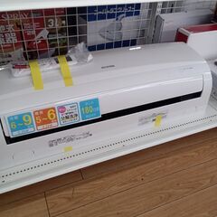 中古】茨城県のエアコンを格安/激安/無料であげます・譲ります｜ジモティー 