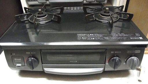 リンナイ　 ガステーブル ガスコンロ KG34NBKL 　13A　都市ガス用　Rinnai